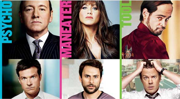Horrible-Bosses-poster