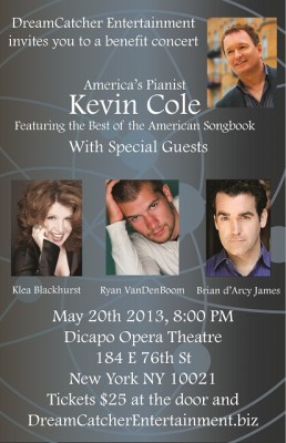 DCE_Fundraiser_Poster-01