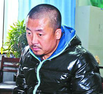 Chinese Fugitive Hid… By Becoming a Television Actor?