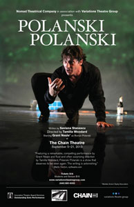 Review: ‘Polanski Polanski’ at The Chain Theatre (NYC)